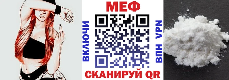 Купить СК  МАРИХУАНА  Мефедрон  Гашиш  Козловка