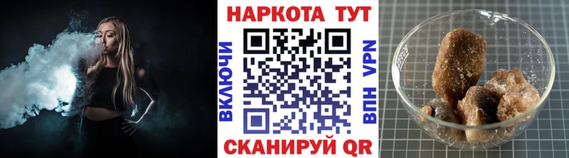 Мефедрон Козловка