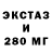 ТГК концентрат mark0s