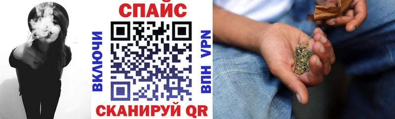 БУТИРАТ оксибутират  Купить  Козловка 