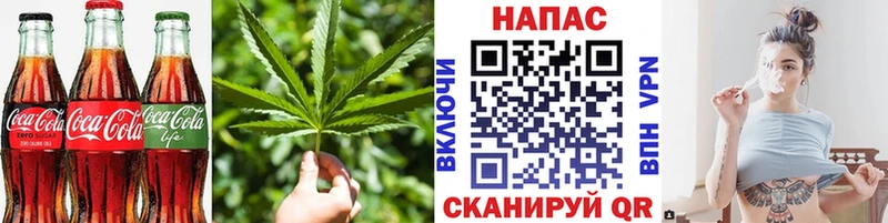 Cannafood конопля  Купить закладки  Козловка 