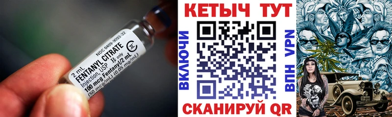 Купить закладки  Козловка  КЕТАМИН ketamine 