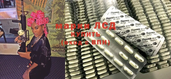 первитин Дмитров