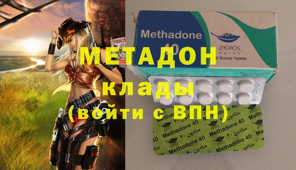 винт Гусев