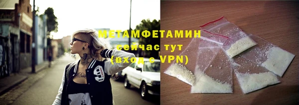 наркотики Дмитриев