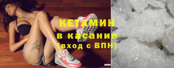 первитин Дмитров