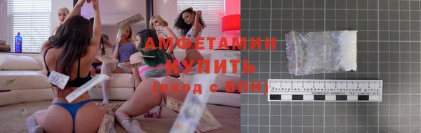 героин Гусь-Хрустальный