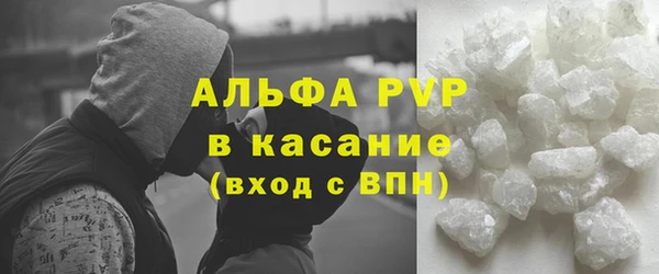 наркотики Дмитриев