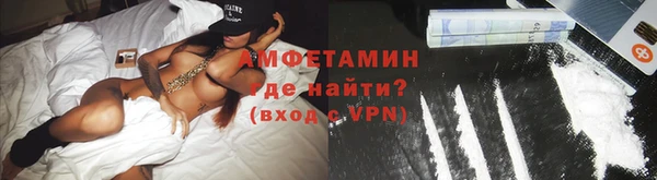 наркотики Дмитриев