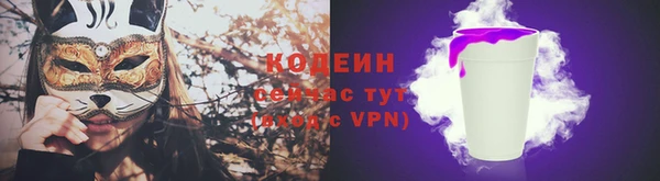 винт Гусев