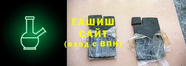 метадон Дмитровск