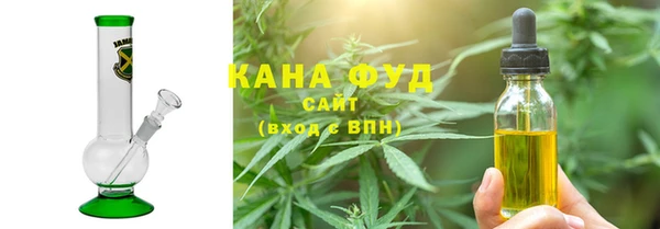 наркотики Дмитриев