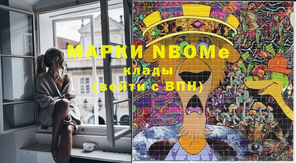 метадон Дмитровск