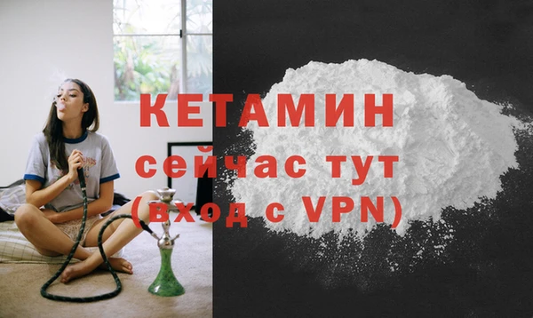 первитин Дмитров