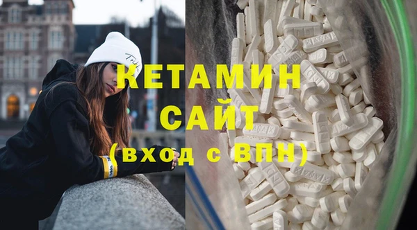 винт Гусев