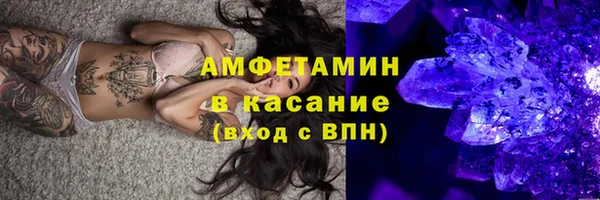 метадон Дмитровск