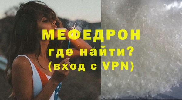 метадон Дмитровск