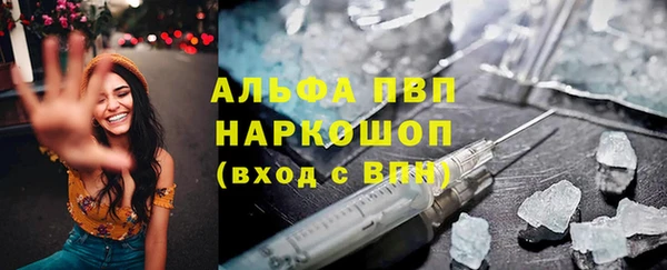 наркотики Дмитриев