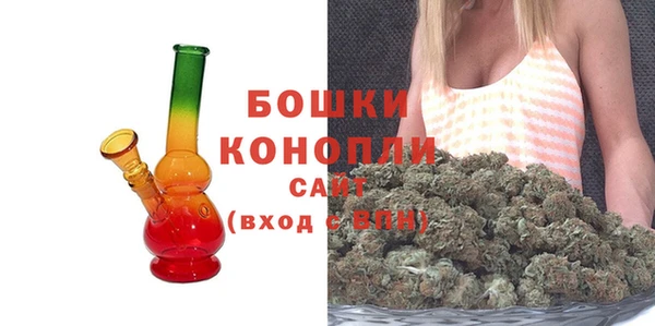метадон Дмитровск