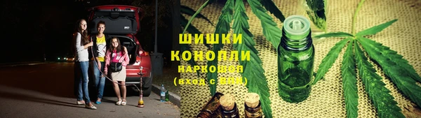 метадон Дмитровск