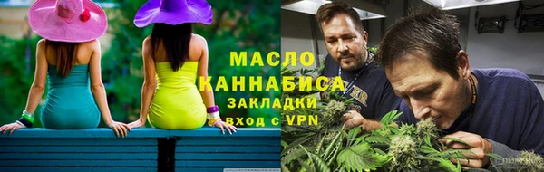 наркотики Дмитриев