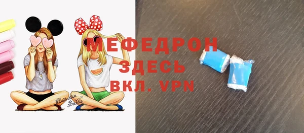винт Гусев