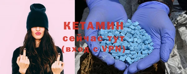 наркотики Дмитриев