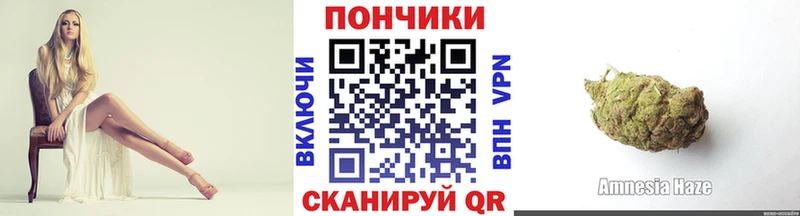Канабис Bruce Banner  Купить  Козловка 